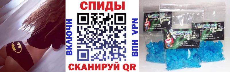 кракен вход Кадников АМФЕТАМИН Розовый