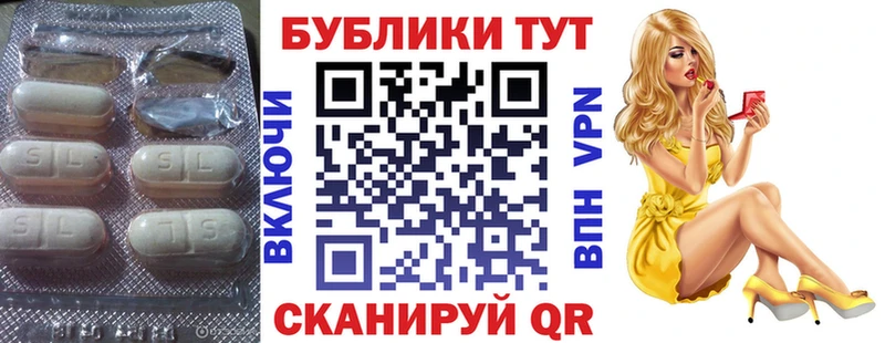 Ecstasy 280 MDMA  Кадников 