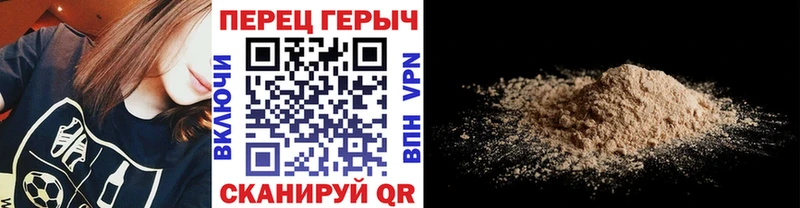 хочу наркоту  Кадников  ГЕРОИН Афган 