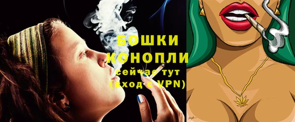 мдма Елизово
