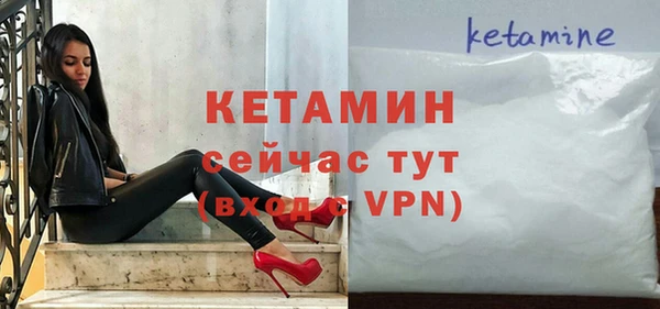 мдма Елизово