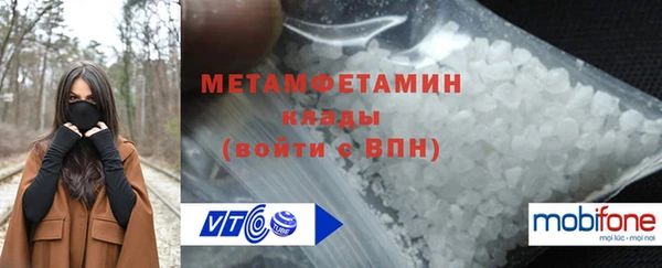 мдма Елизово