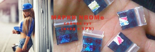 мдма Елизово