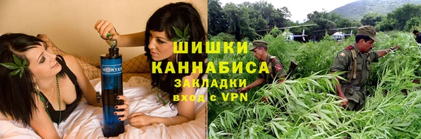 кокаин премиум Заволжье