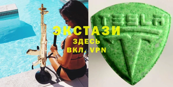 мдма Елизово