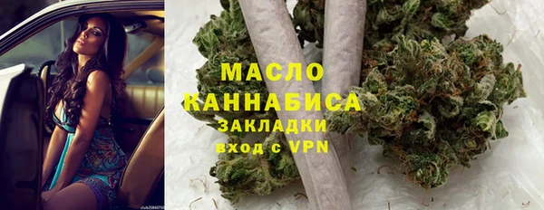 трава Елабуга