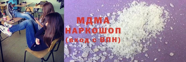 трава Елабуга