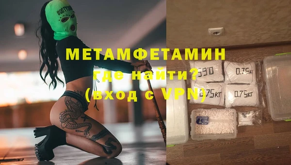 мдма Елизово