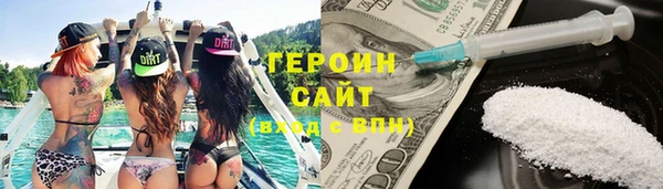 шишки Заволжск
