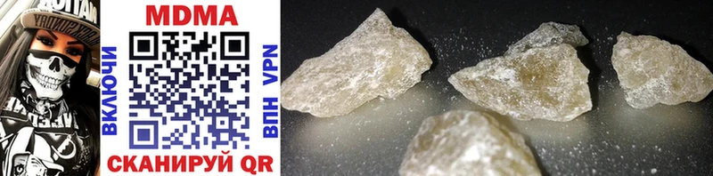 МДМА crystal  KRAKEN маркетплейс  Кадников 